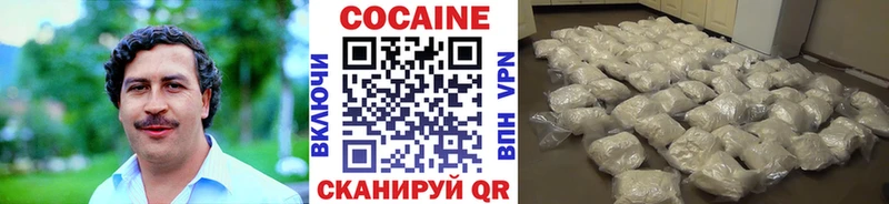 Купить закладки Таштагол КОКАИН Columbia