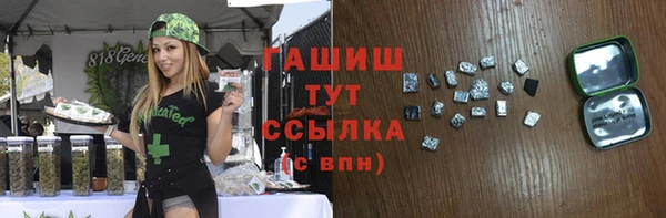 ECSTASY Зеленодольск