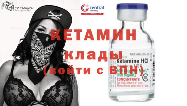 шишки Зерноград