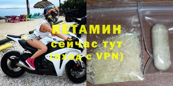 шишки Зерноград
