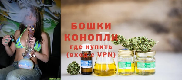 ECSTASY Зеленодольск