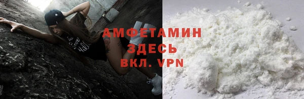 шишки Зерноград