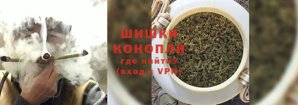 мдма Зеленокумск