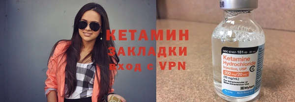 шишки Зерноград