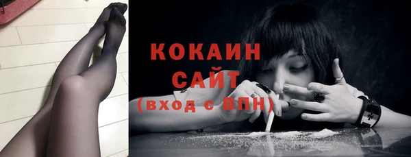ECSTASY Зеленодольск