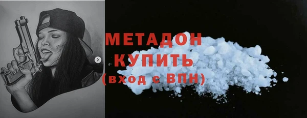шишки Зерноград