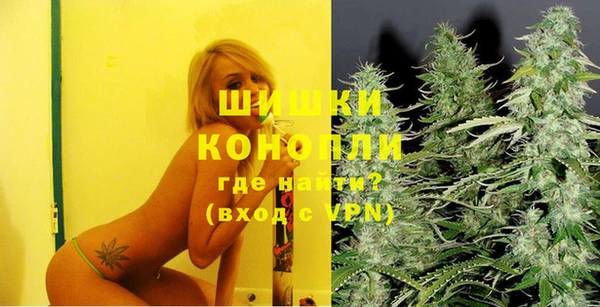 ECSTASY Зеленодольск
