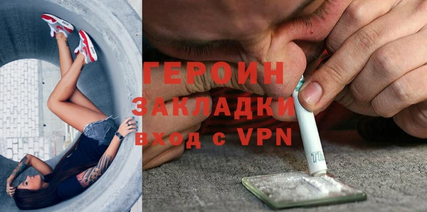 ECSTASY Зеленодольск