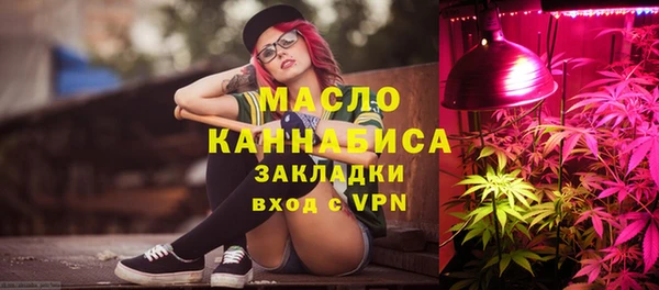 ECSTASY Зеленодольск