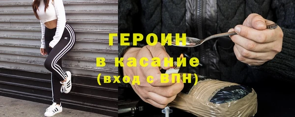 мдма Зеленокумск