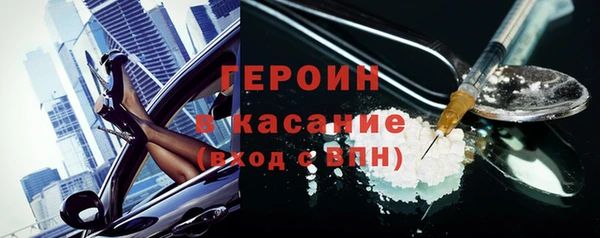 мдма Зеленокумск