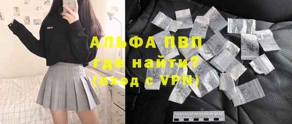 мдма Зеленокумск